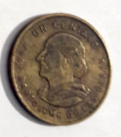 Guatemala - 1 Centavo 1987 - Guatemala