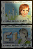 Congo Republique 1982 21 Anniversaire DIANA Used Stamp - Oblitérés