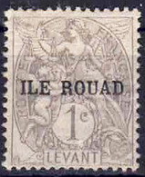 YT 4 - Unused Stamps