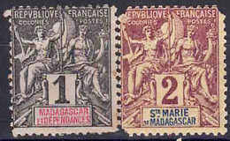 YT 1,2 - Unused Stamps