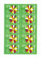 SLOVAKIA 534,unused - Blocs-feuillets