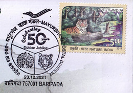 PEACOCK- BENGAL TIGER- UNIQUE CACHET- SPECIAL COVER-DRY PRINT ON TIED STAMP- BX2-46 - Peacocks