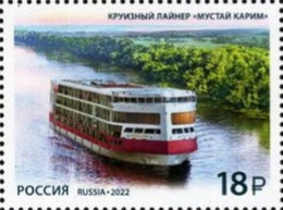 Russia - 2022 - Passenger Fleet - "Mustay Karim" Cruise Boat - Mint Stamp - Ungebraucht