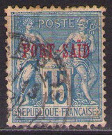 PORT SAID 1899  Mi 7 USED - Gebraucht