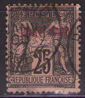 PORT SAID 1899  Mi 9 USED - Used Stamps