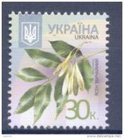 2012. Ukraine, Mich. 1222 I, 30k, 2012, Mint/** - Ucrania