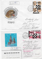 Udmurtia1993-1995;  16 Different Covers Chess Ajedrez Schach Scacchi Echecs;  Overprints Interim Period USSR-ROSSIJA - Autres & Non Classés