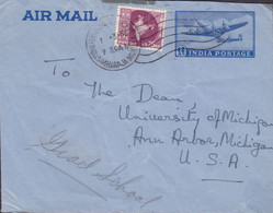 India Uprated Postal Stationery Ganzsache Aeroplane Air Mail NARASIMHARAJA MOHALLA 1959 ANN ARBOUR Michigan USA - Omslagen
