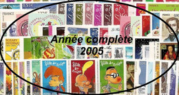 France Année Complète 2005 N** Sous Faciale - 2000-2009