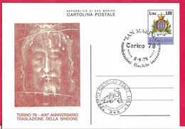 SAN MARINO - CARTOLINA POSTALE SINDONE (CAT. INT. 41) CON ANNULLO SPECIALE F.D.C. * 8.9.78* "TORINO 78" - Ganzsachen