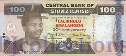 SWAZILAND 100 EMALANGENI 2004 PICK 33 UNC LOW SERIAL NUMBER "AB00004**" - Swasiland