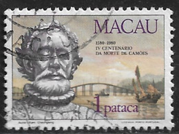 Macao Macau – 1981 Camoes Centenary 1 Pataca Used Stamp - Used Stamps
