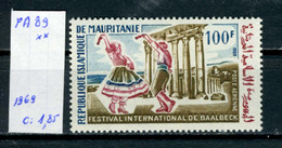 Mauritanie  PA N° 89  Xx   Festival International De Baalbek - Mauritanie (1960-...)