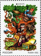 Russia - 2022 - Europa CEPT - Stories And Myths - Mint Stamp - Unused Stamps