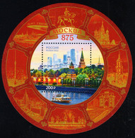 Russia - 2022 - Moscow - 875th Foundation Anniversary - Mint Souvenir Sheet - Ongebruikt