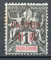 CANTON ⭐ > Yvert N° 1 ⭐ Neuf Ch - MH ⭐ - Unused Stamps