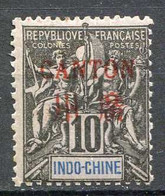 CANTON ⭐ > Yvert N° 6 ⭐ Neuf Ch - MH ⭐ - Unused Stamps