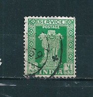 N° 17 Timbre De Service - 5 N.P. Timbre Inde 1957 - Dienstzegels