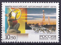 Russland Marke Von 2010 O/used (A2-50) - Oblitérés