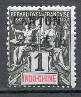 CANTON ⭐ > Yvert N° 17 (Défaut Dentelure) ⭐ Neuf Ch - MH ⭐ - Unused Stamps