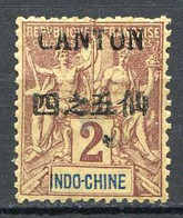 CANTON ⭐ > Yvert N° 18 (Défaut Dentelure) ⭐ Neuf Ch - MH ⭐ - Unused Stamps