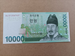 Billete De Corea Del Norte De 10000 Won, Año 2007, UNC - Corea Del Sur