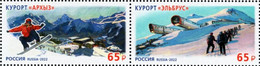 Russia - 2022 - Northern Caucasus Resorts - Arkhyz And Elbrus - Mint Stamp Set - Ongebruikt