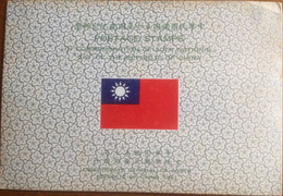 CHINE - CHINA : Encart 1961 :"commémoration Of 50th National Day Of The Republic Of China" - Covers & Documents