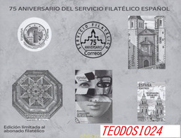 Prueba Impresion  Calcográfica  ESPAÑA 2021 75 ANIVERSARIO DEL SERVICIO FILATELICO ESPAÑOL - Prove & Ristampe
