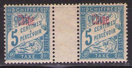 CHINA 1901 PORTO,TAXE Mi 1 PAAR  MH* - Postage Due