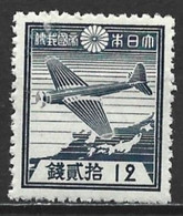 Japan 1939. Scott #267 (MH) Plane And Map Of Japan - Unused Stamps