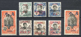 CANTON  8 Valeurs > Yvert N° 69 + 74 + 75 + 77 + 78 + 79  Ø < Oblitéré + N° 70 + 79 ⭐ Neuf Ch - MH ⭐ - Used Stamps