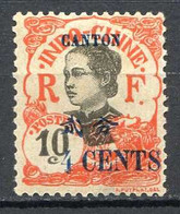 CANTON ⭐ N° 71c (Erreur Monnaie Chinoise 5 Au Lieu De 10 ) ⭐ Neuf Ch - Voir Tous Les Scans Le 71 Oblitéré Est Normal - Unused Stamps