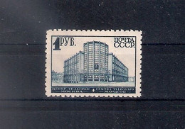 Russia 1930, Michel Nr 392A, MLH OG - Unused Stamps