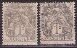 CRETE Mi 1 DIFFERENT COLOR  MH* - Ungebraucht