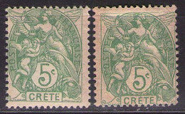 CRETE Mi 5 DIFFERENT COLOR  MNH**,MH* - Nuevos