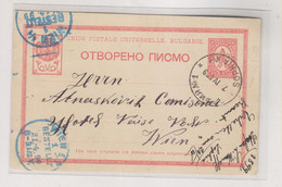 BULGARIA   1899 SOFIA Postal Stationery To Austria - Briefe U. Dokumente