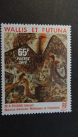 1979 Yv 246 MNH E59 - Ungebraucht