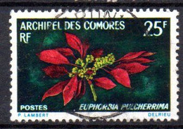 Comores: Yvert N° 56 - Oblitérés