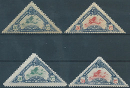 FRANCE,French,1925 SERVICE AERIEN SUISSE & FRANCE & SERVICE AERIEN SUISSE-EUROPE CENTRLE,Mint - Aviazione