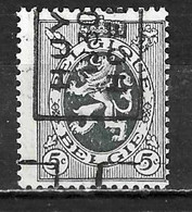 PRE5762A  Lion Héraldique - Bonne Valeur - Huy 1930 - MNG - LOOK!!!! - Rollenmarken 1930-..