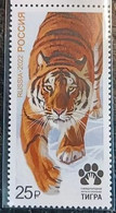 2022 Russia 2022 FAUNA: Forum For Preservation Of Tiger. Joint Issue STAMP 1V - Ongebruikt