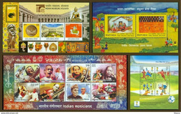 India 2014 Complete/ Full Set Of 4 Different Mini/ Miniature Sheets Year Pack Sports FIFA Soccer Music Buddhism MS MNH - Full Years