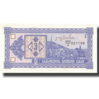 Billet, Géorgie, 3 (Laris), Undated (1993), KM:34, SPL+ - Géorgie