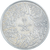 Monnaie, Arabie Saoudite, 2 Ghirsh - Arabie Saoudite