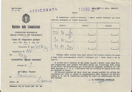 MINISTERO COMUNICAZIONI POSTE E TELEGRAFI DISTINTA BUONI POSTALI FRUTTIFERI 1945 CARLENTINI - Industrie