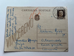 WWII ITALY Stationery Card 1943 Sent From GORIZIA To ALESSANDRIA Casa Penale With Censorship Stamp (No 1909) - Ljubljana
