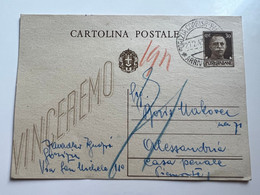 WWII ITALY Stationery Card 1943 Sent From GORIZIA To ALESSANDRIA Casa Penale With Censorship Stamp (No 1911) - Lubiana