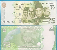 Pakistan 75 Rupees 2022 75th Comm. UNC - Pakistan