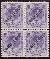 1922.CABO JUBY EDIFIL 4**.NUEVOS SIN FIJASELLOS(MNH)CERTIFICADO GRAUS.PRECIOSO.BLOQUE DE 4.CATALOGO 1590€ - Kaap Juby